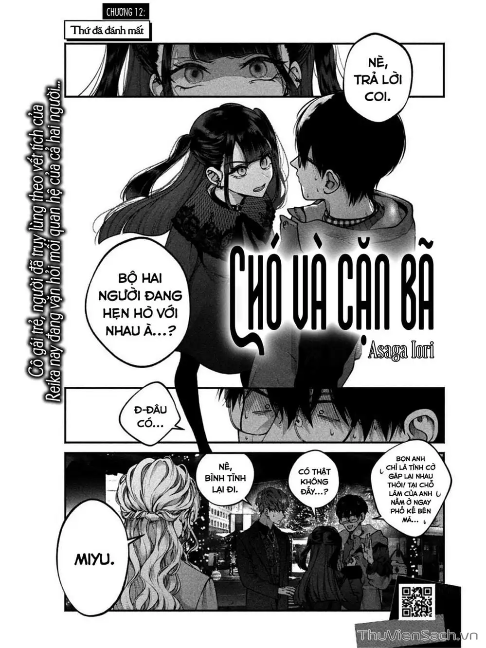 Truyện Tranh Chó Và Cặn Bã - Inu To Kuzu trang 5