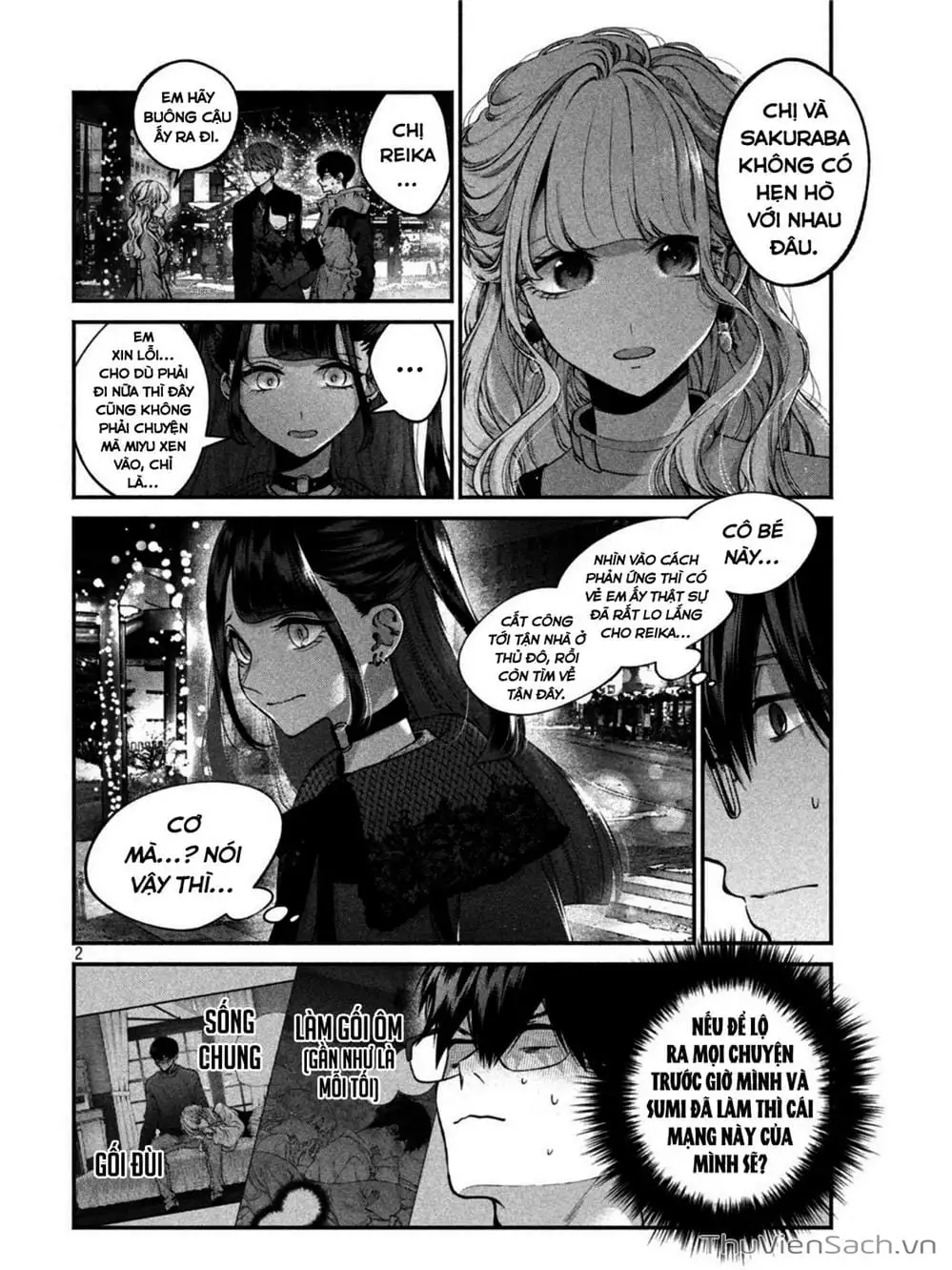 Truyện Tranh Chó Và Cặn Bã - Inu To Kuzu trang 5