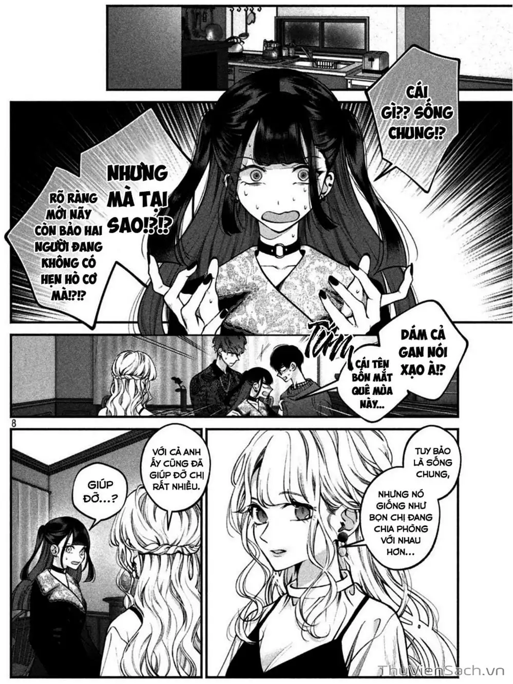 Truyện Tranh Chó Và Cặn Bã - Inu To Kuzu trang 5