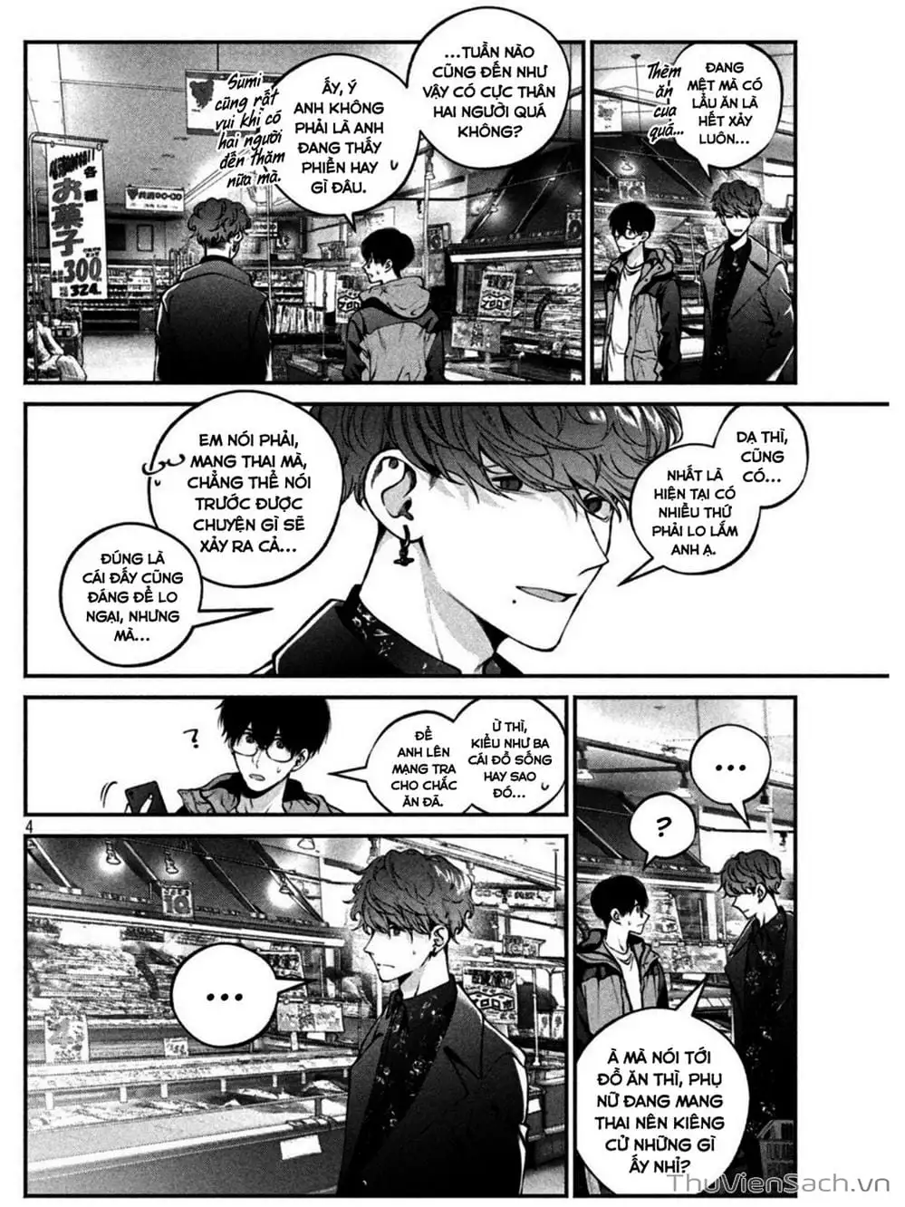 Truyện Tranh Chó Và Cặn Bã - Inu To Kuzu trang 5