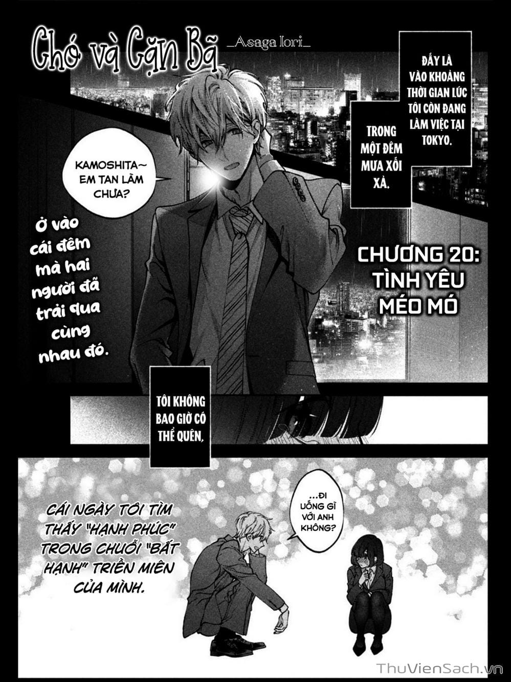 Truyện Tranh Chó Và Cặn Bã - Inu To Kuzu trang 5