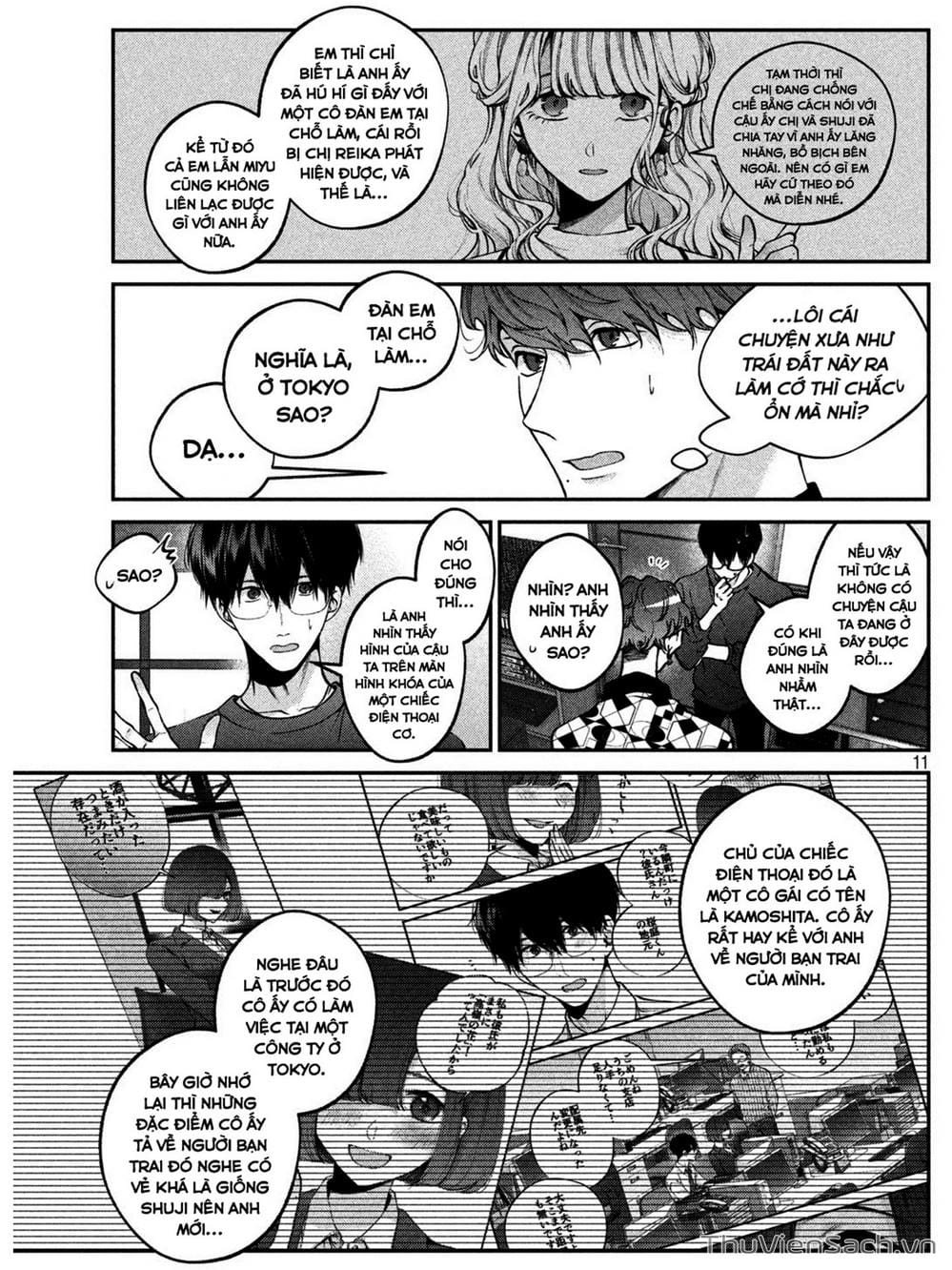 Truyện Tranh Chó Và Cặn Bã - Inu To Kuzu trang 5