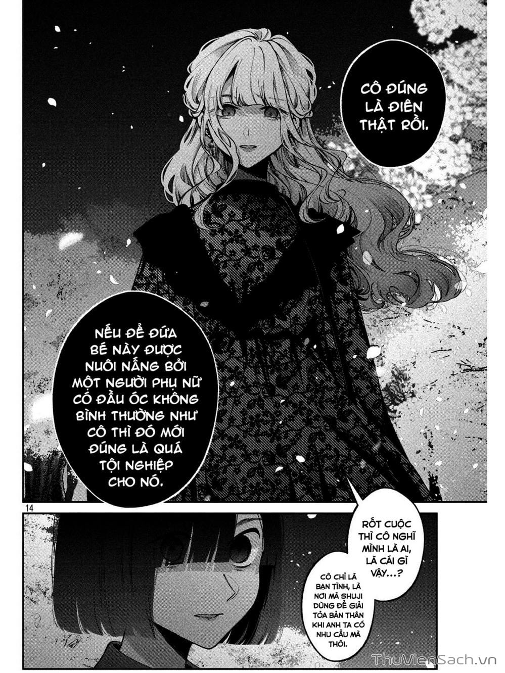 Truyện Tranh Chó Và Cặn Bã - Inu To Kuzu trang 5