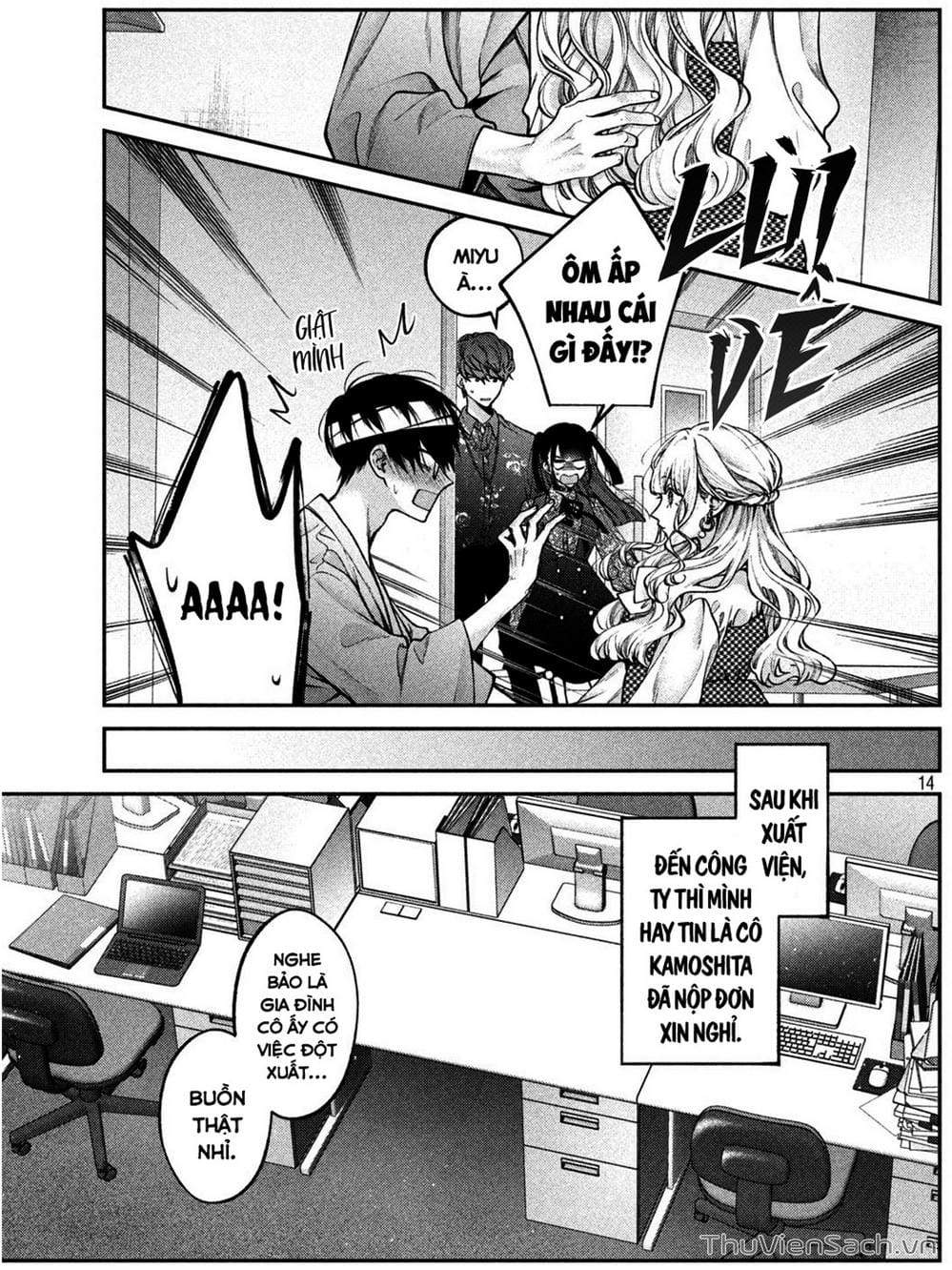 Truyện Tranh Chó Và Cặn Bã - Inu To Kuzu trang 5