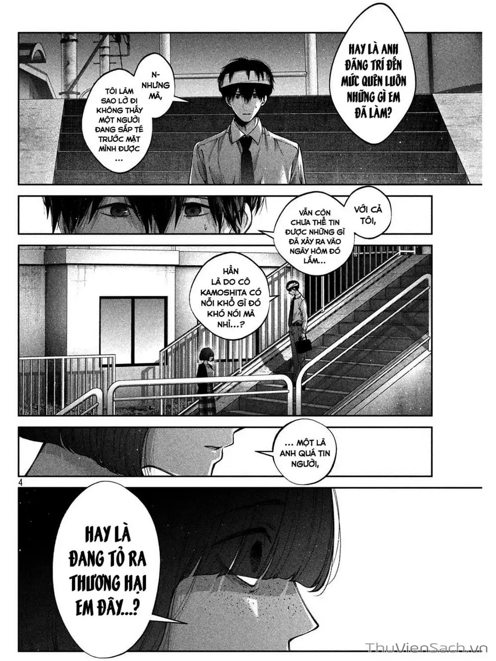 Truyện Tranh Chó Và Cặn Bã - Inu To Kuzu trang 5