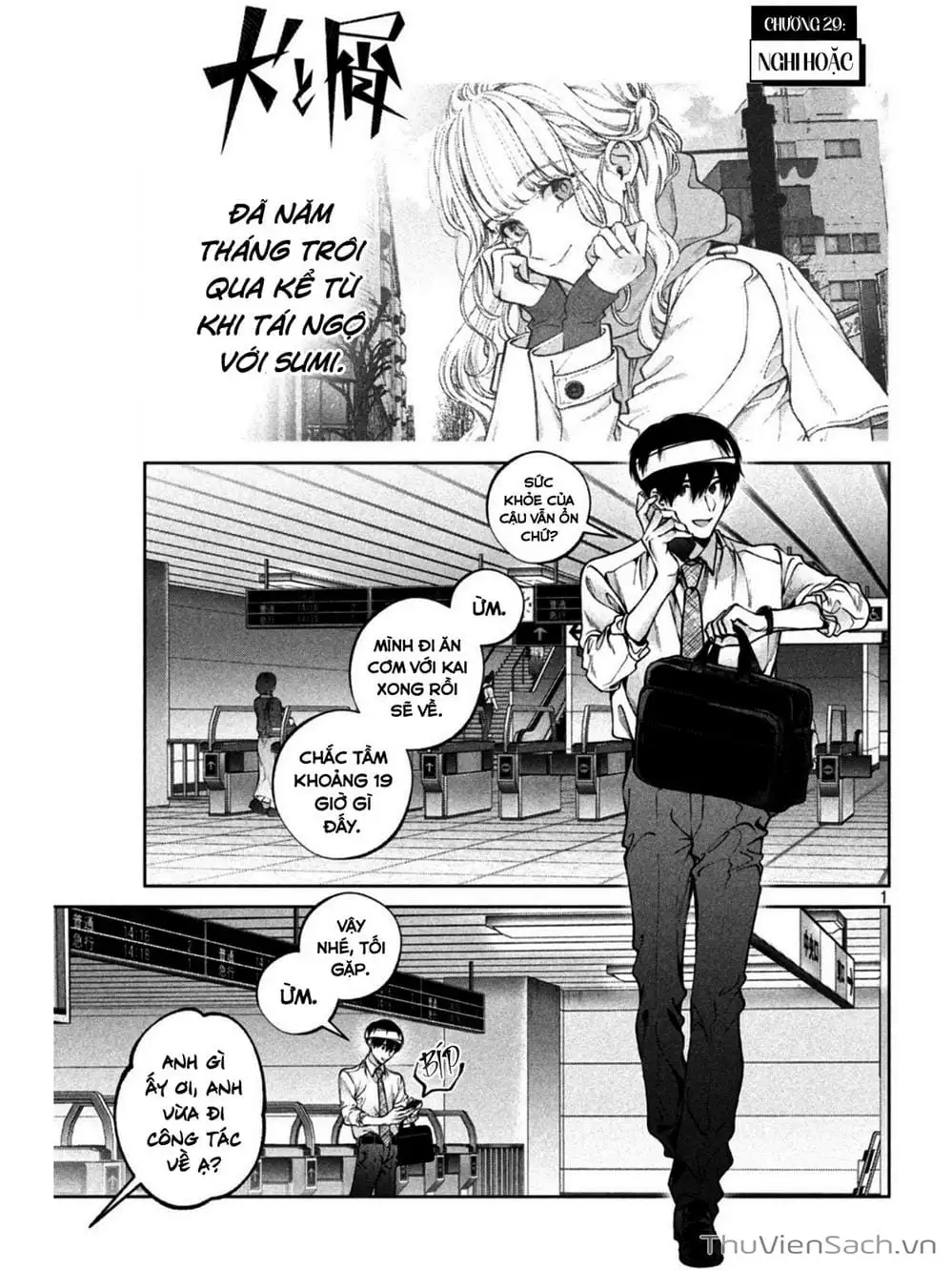 Truyện Tranh Chó Và Cặn Bã - Inu To Kuzu trang 5