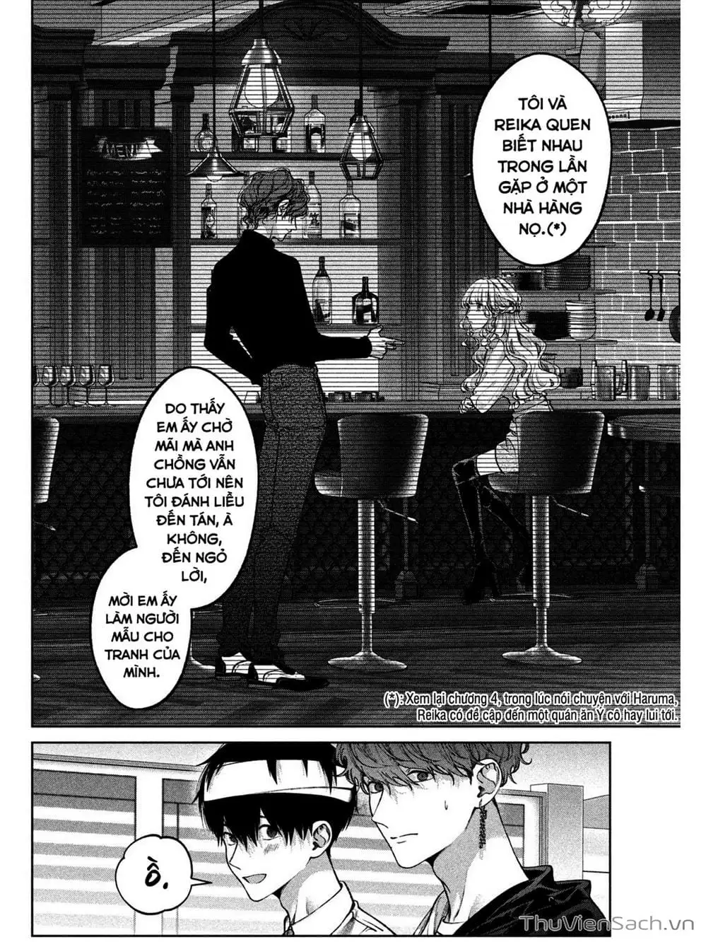 Truyện Tranh Chó Và Cặn Bã - Inu To Kuzu trang 5