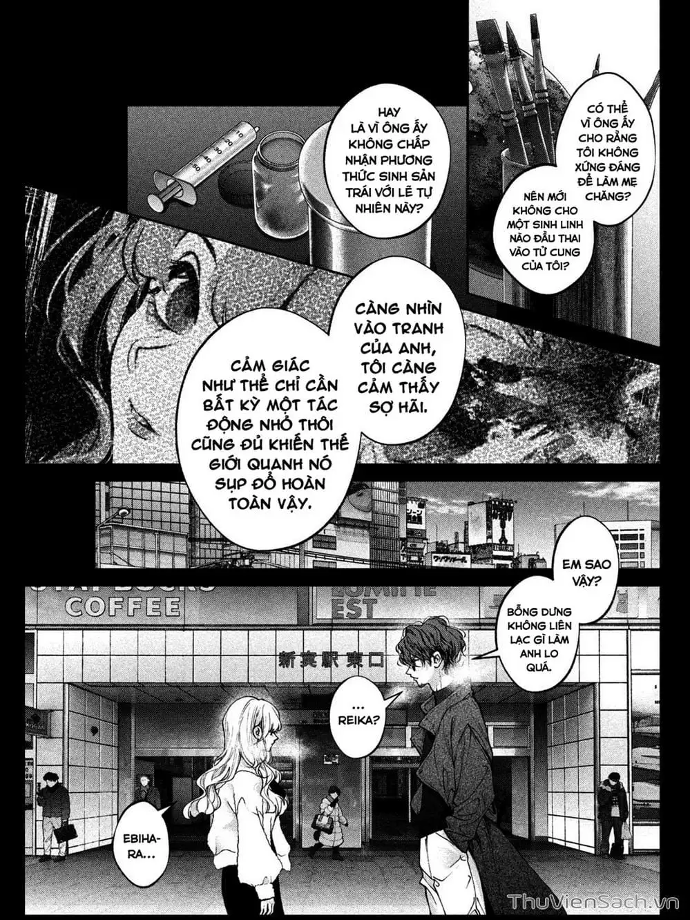 Truyện Tranh Chó Và Cặn Bã - Inu To Kuzu trang 5