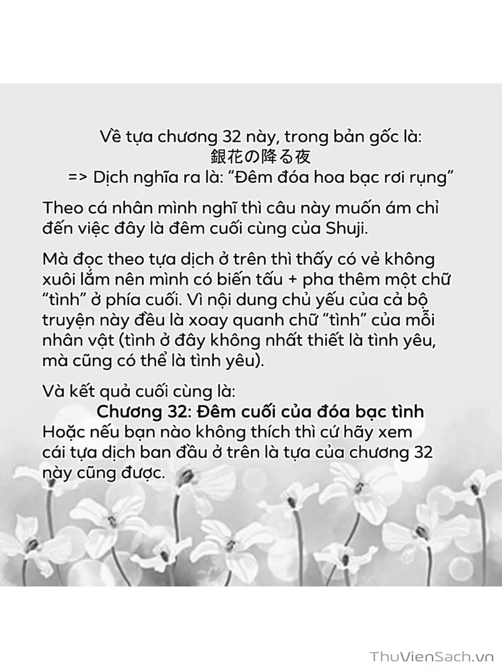 Truyện Tranh Chó Và Cặn Bã - Inu To Kuzu trang 5