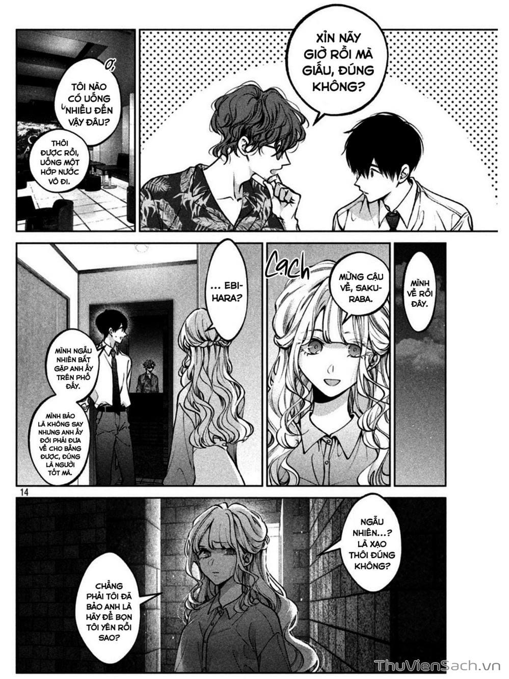 Truyện Tranh Chó Và Cặn Bã - Inu To Kuzu trang 5