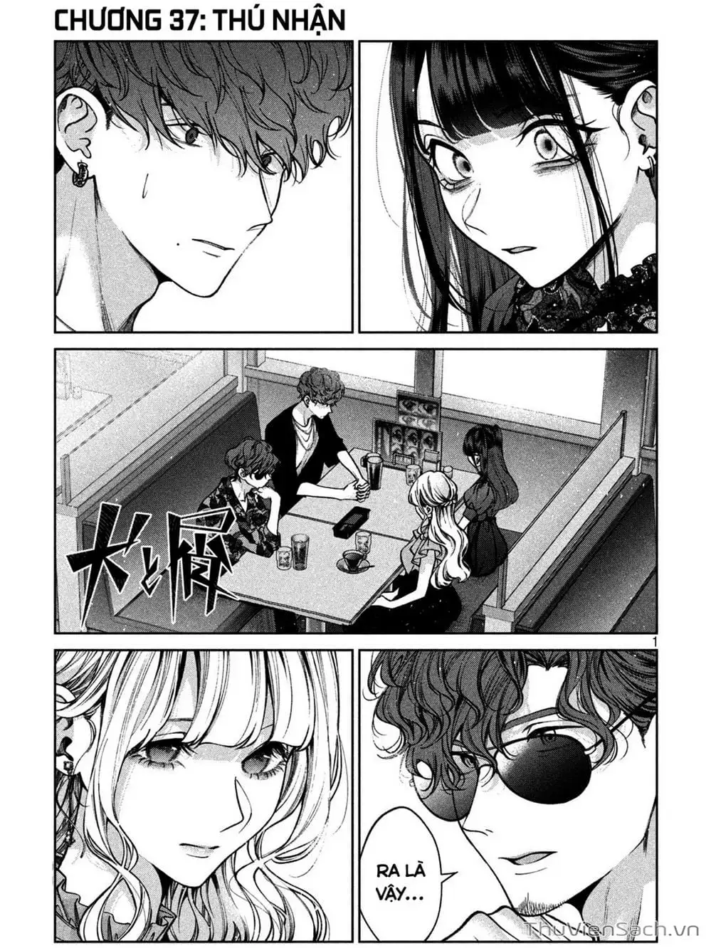 Truyện Tranh Chó Và Cặn Bã - Inu To Kuzu trang 5