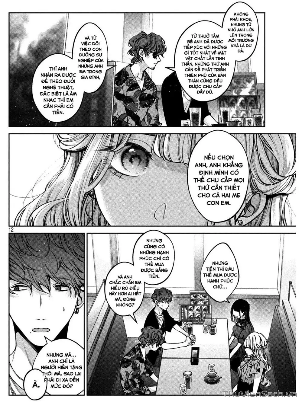 Truyện Tranh Chó Và Cặn Bã - Inu To Kuzu trang 5