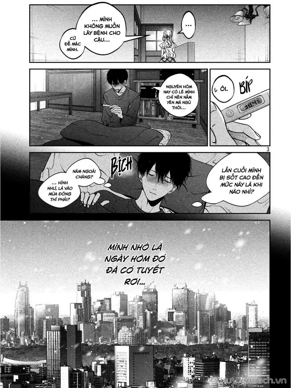 Truyện Tranh Chó Và Cặn Bã - Inu To Kuzu trang 5