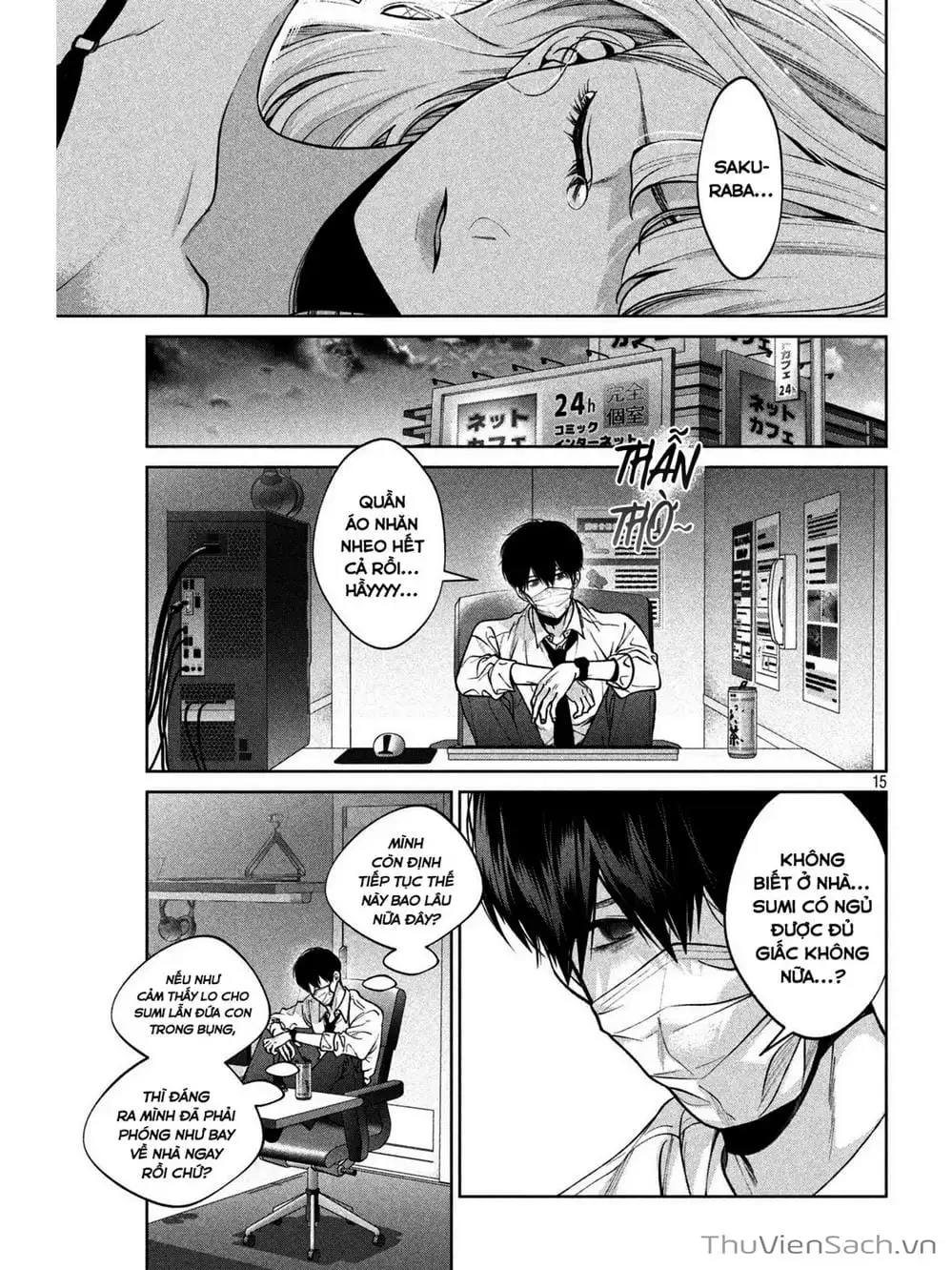 Truyện Tranh Chó Và Cặn Bã - Inu To Kuzu trang 5