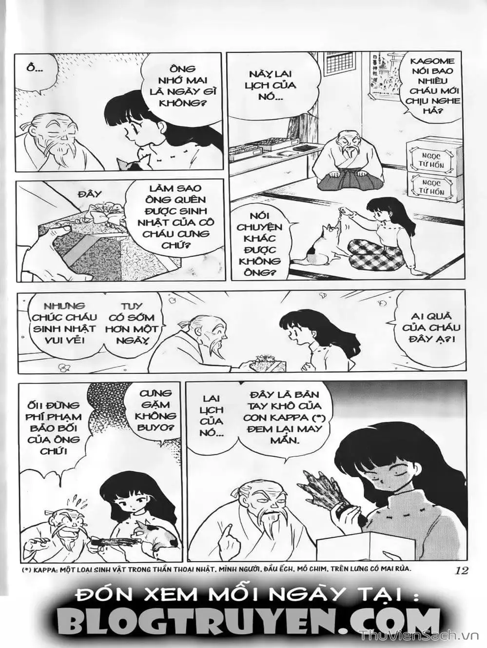 Truyện Tranh Khuyển Dạ Xoa - Inuyasha trang 5