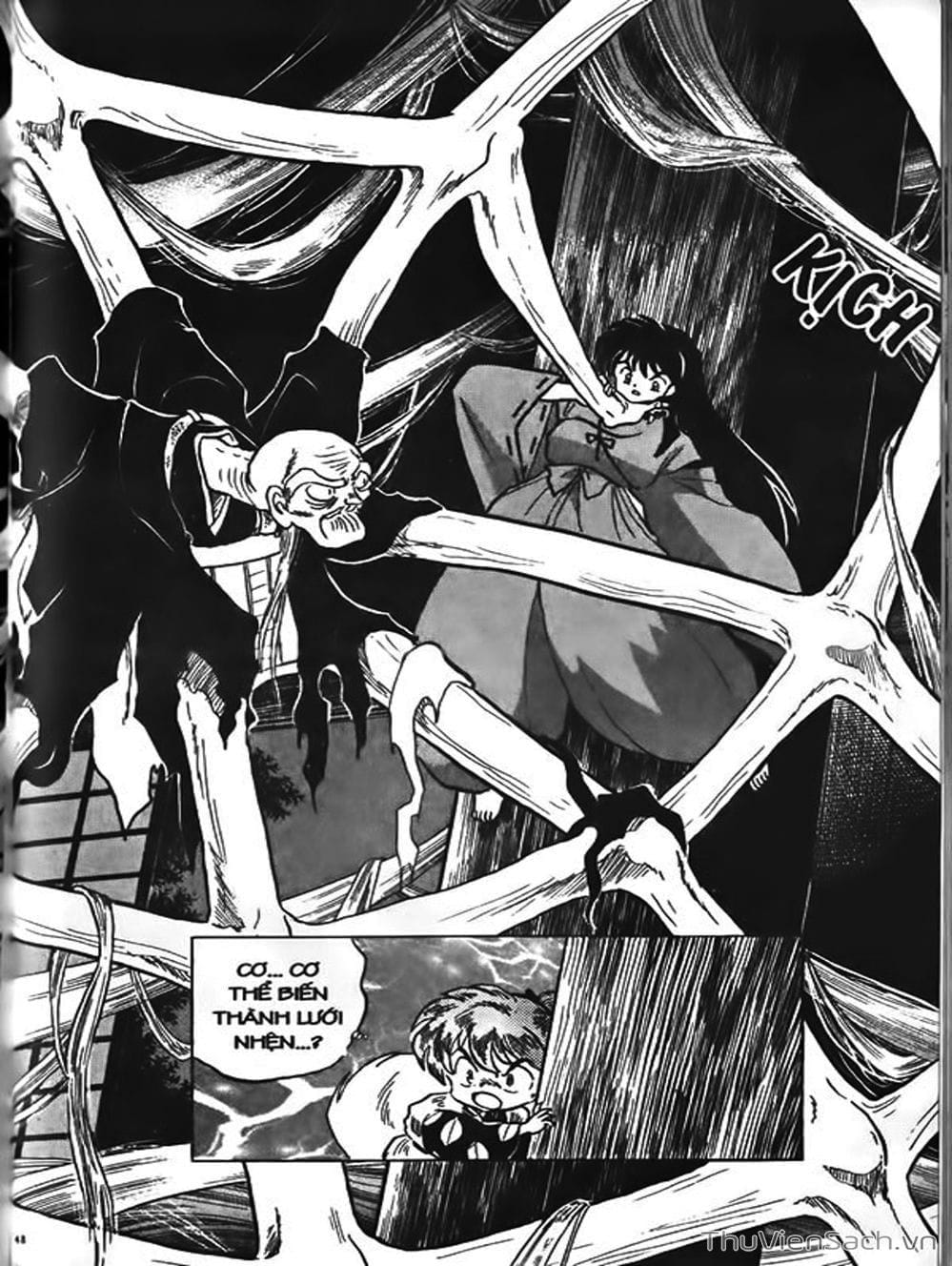 Truyện Tranh Khuyển Dạ Xoa - Inuyasha trang 5