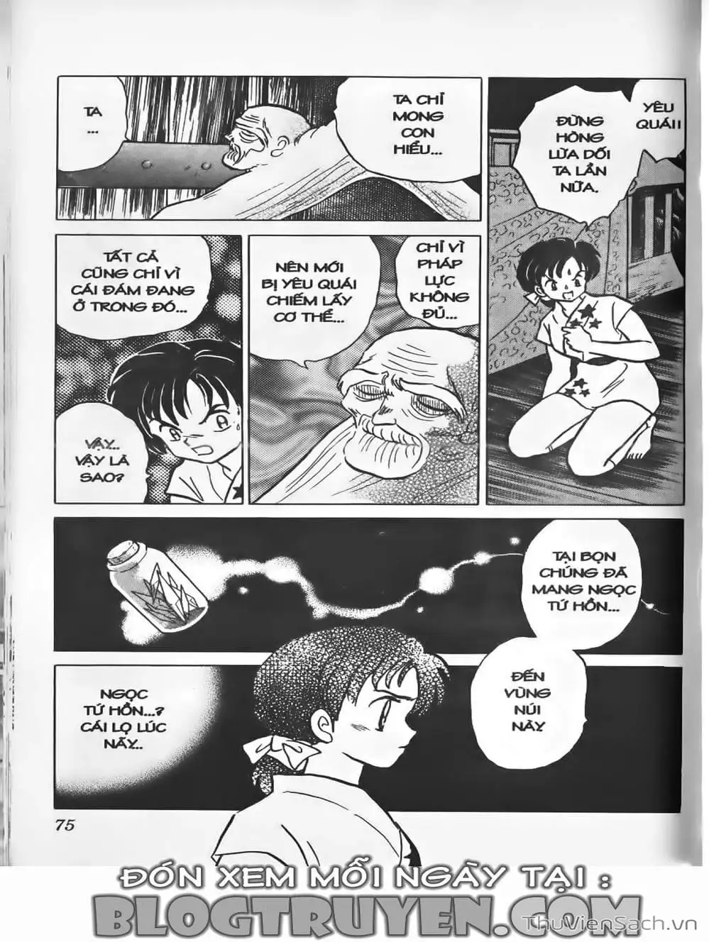 Truyện Tranh Khuyển Dạ Xoa - Inuyasha trang 5