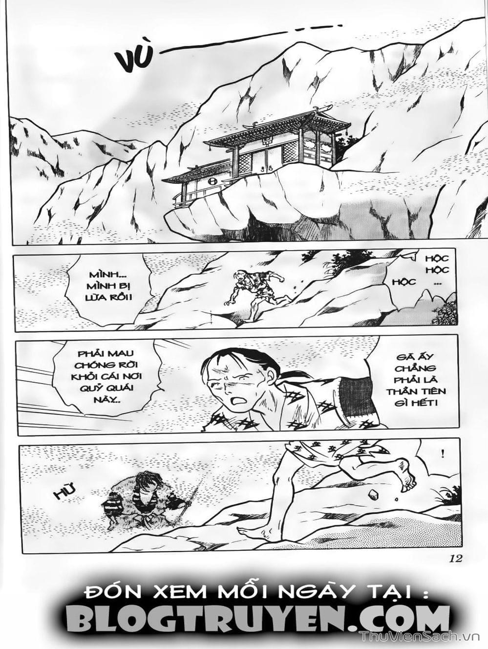 Truyện Tranh Khuyển Dạ Xoa - Inuyasha trang 5