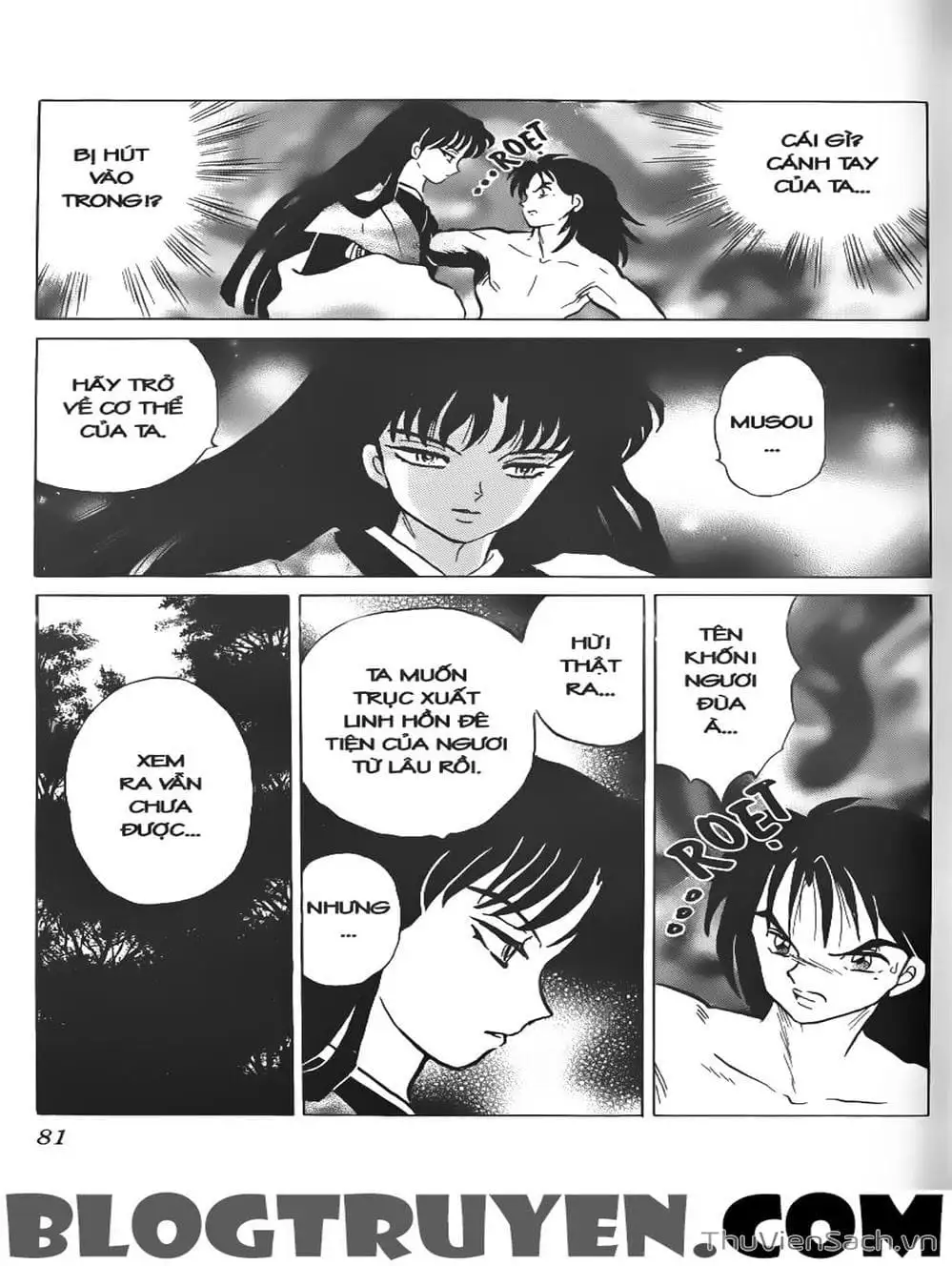 Truyện Tranh Khuyển Dạ Xoa - Inuyasha trang 5