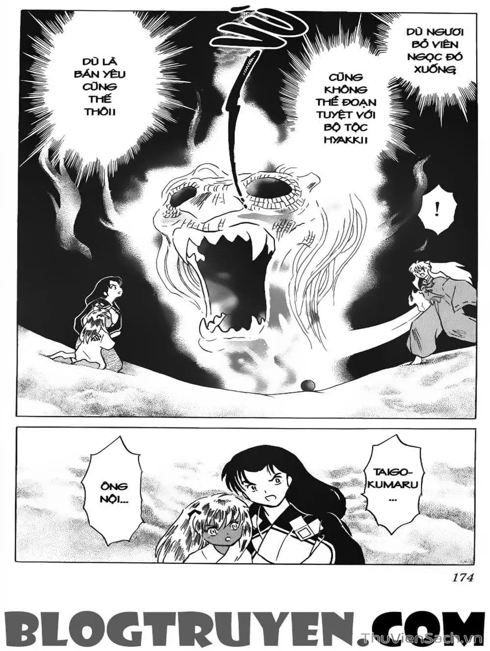 Truyện Tranh Khuyển Dạ Xoa - Inuyasha trang 5