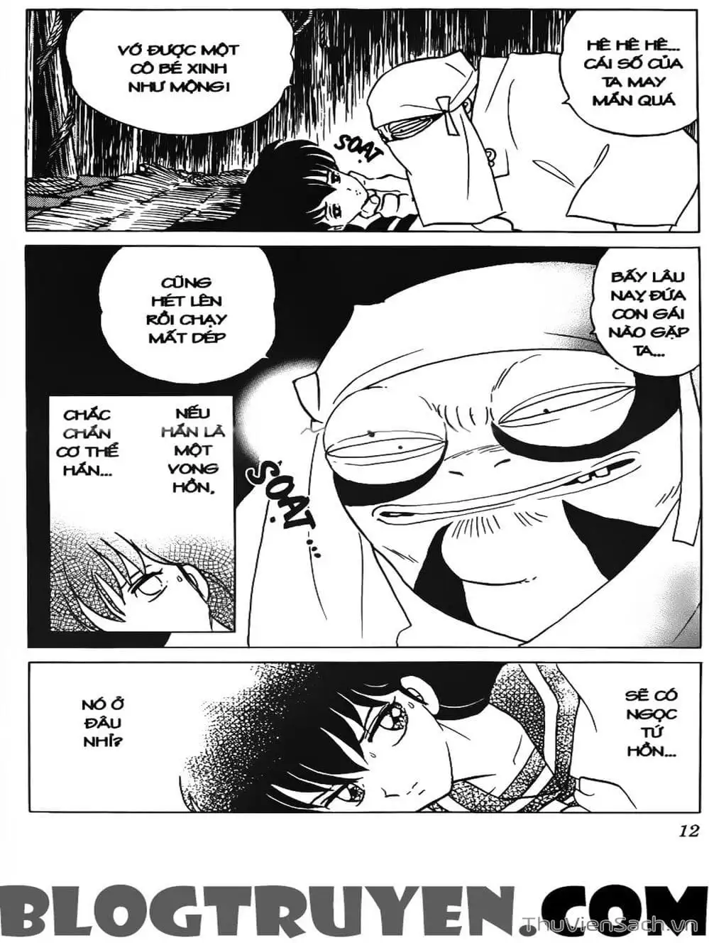 Truyện Tranh Khuyển Dạ Xoa - Inuyasha trang 5
