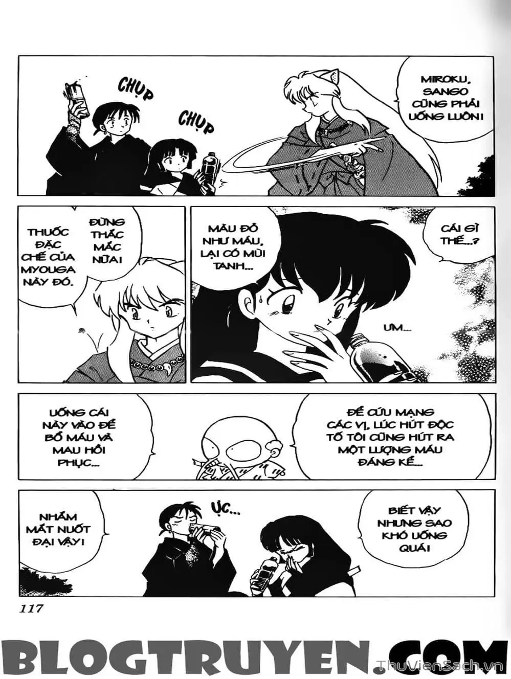Truyện Tranh Khuyển Dạ Xoa - Inuyasha trang 5