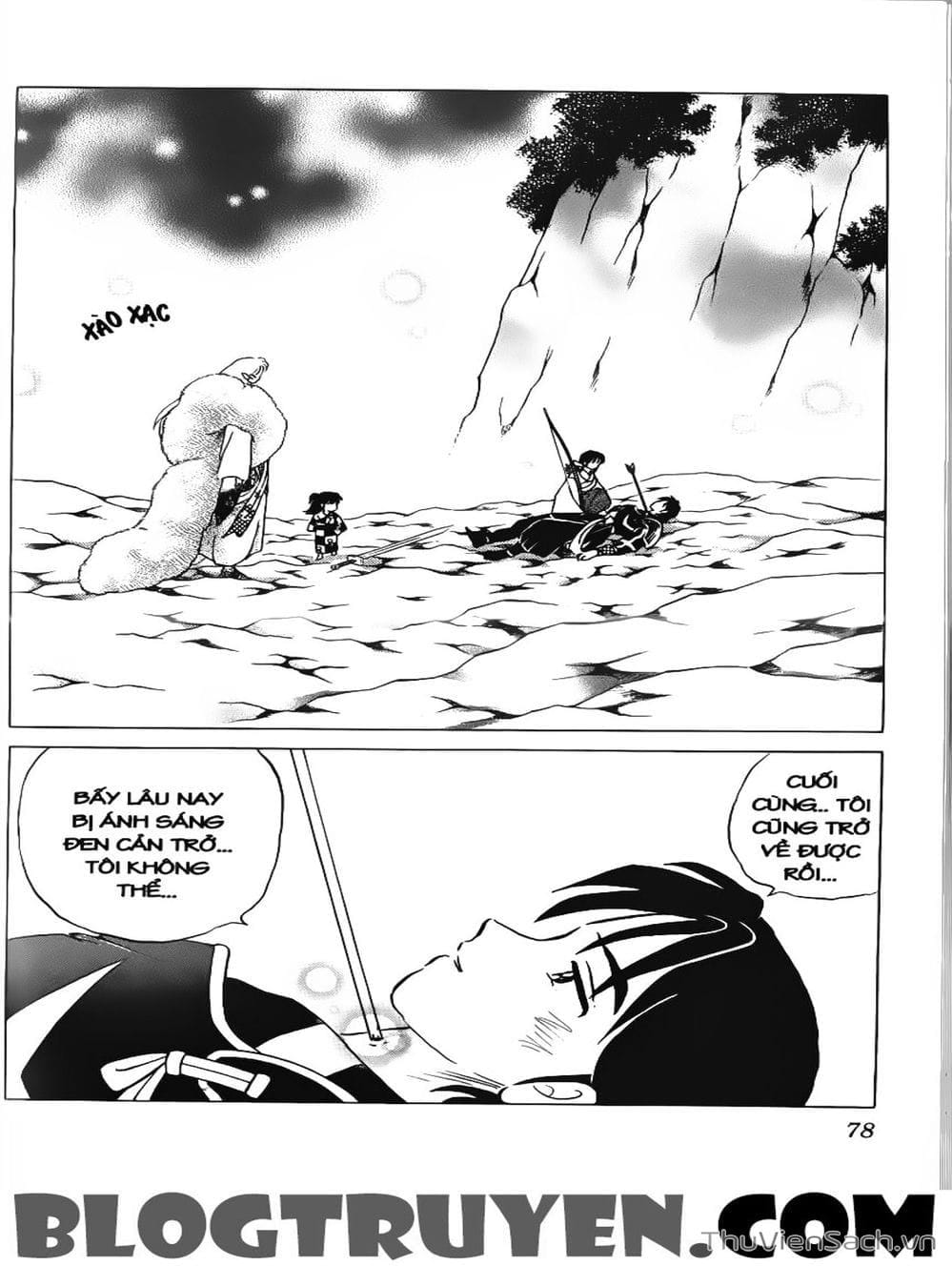 Truyện Tranh Khuyển Dạ Xoa - Inuyasha trang 5