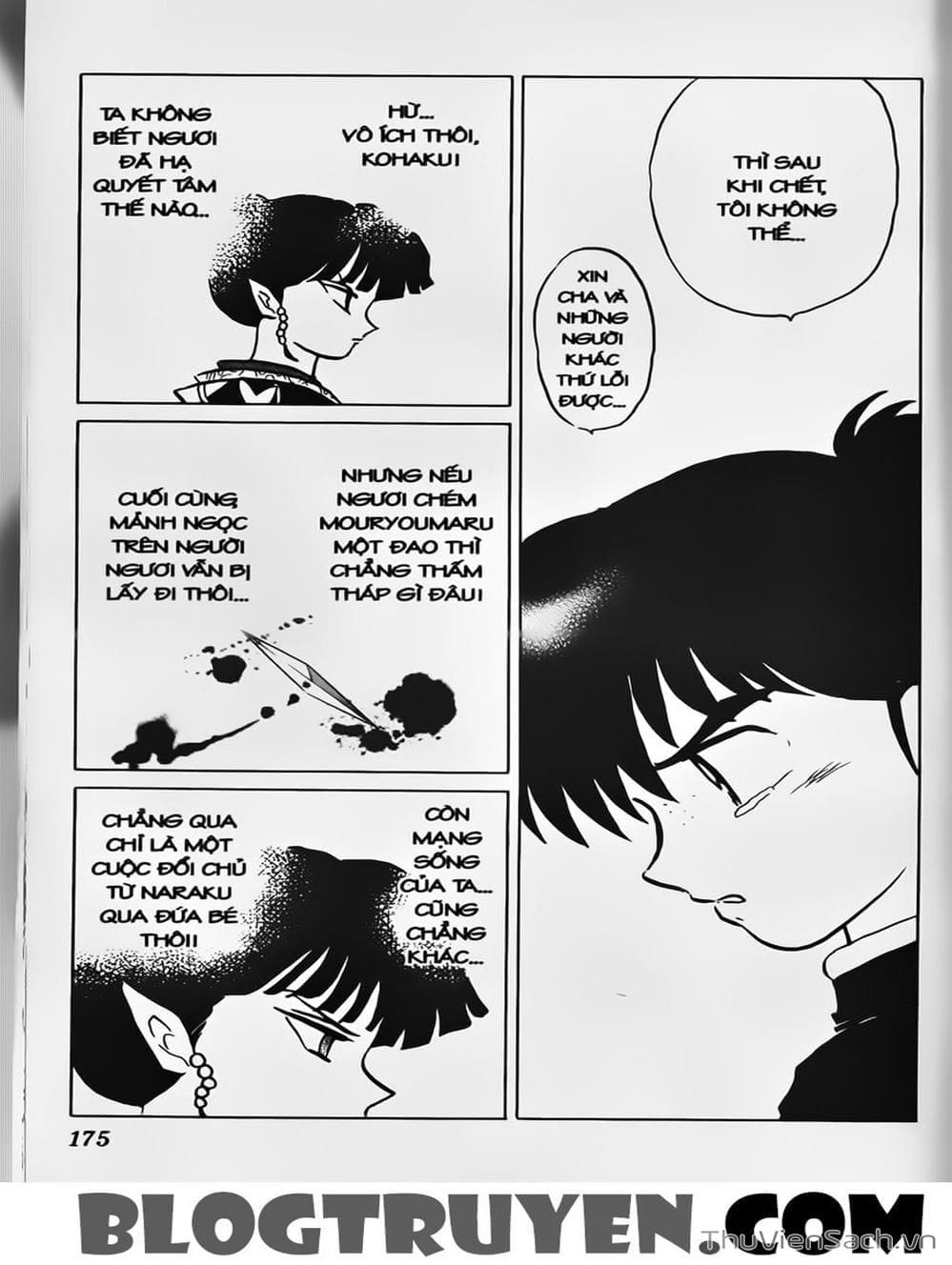 Truyện Tranh Khuyển Dạ Xoa - Inuyasha trang 5