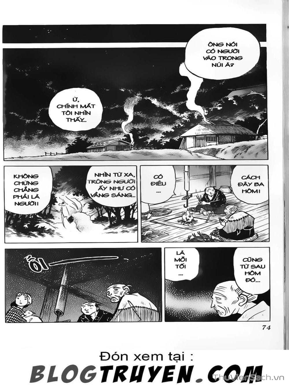 Truyện Tranh Khuyển Dạ Xoa - Inuyasha trang 5