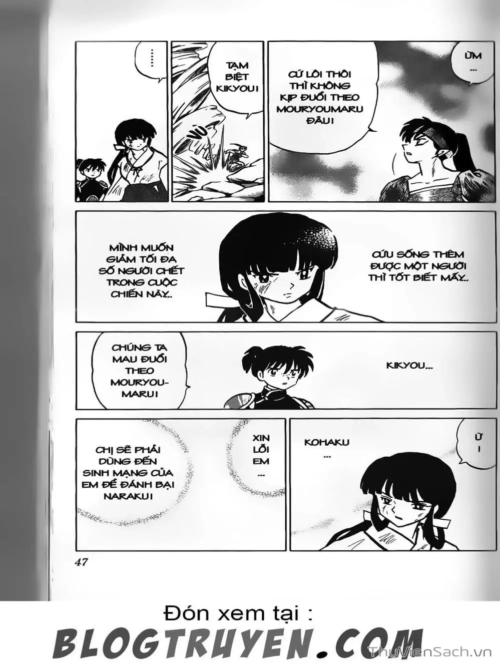 Truyện Tranh Khuyển Dạ Xoa - Inuyasha trang 5
