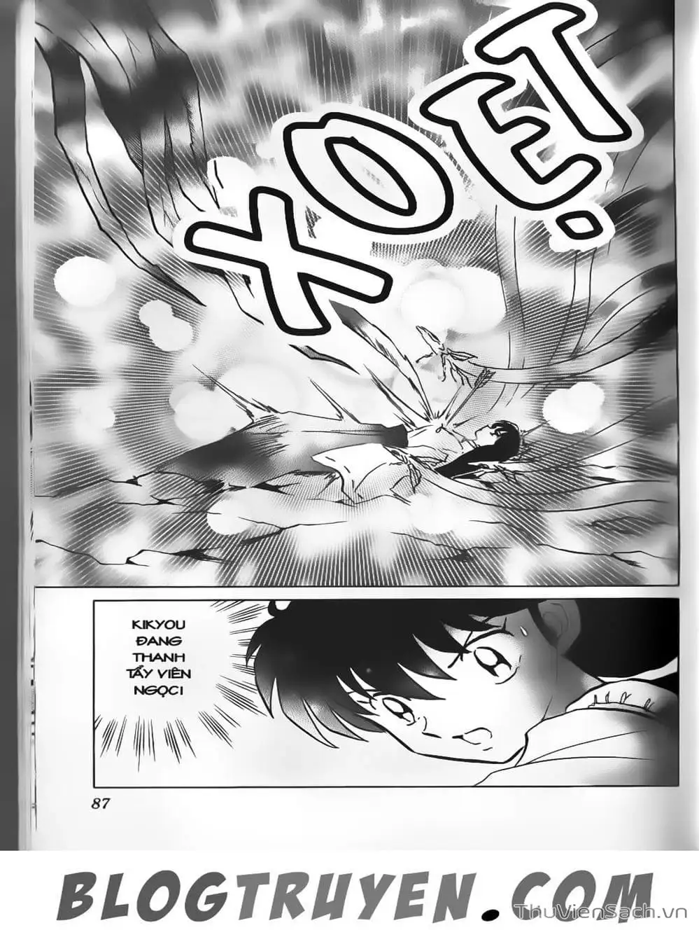 Truyện Tranh Khuyển Dạ Xoa - Inuyasha trang 5