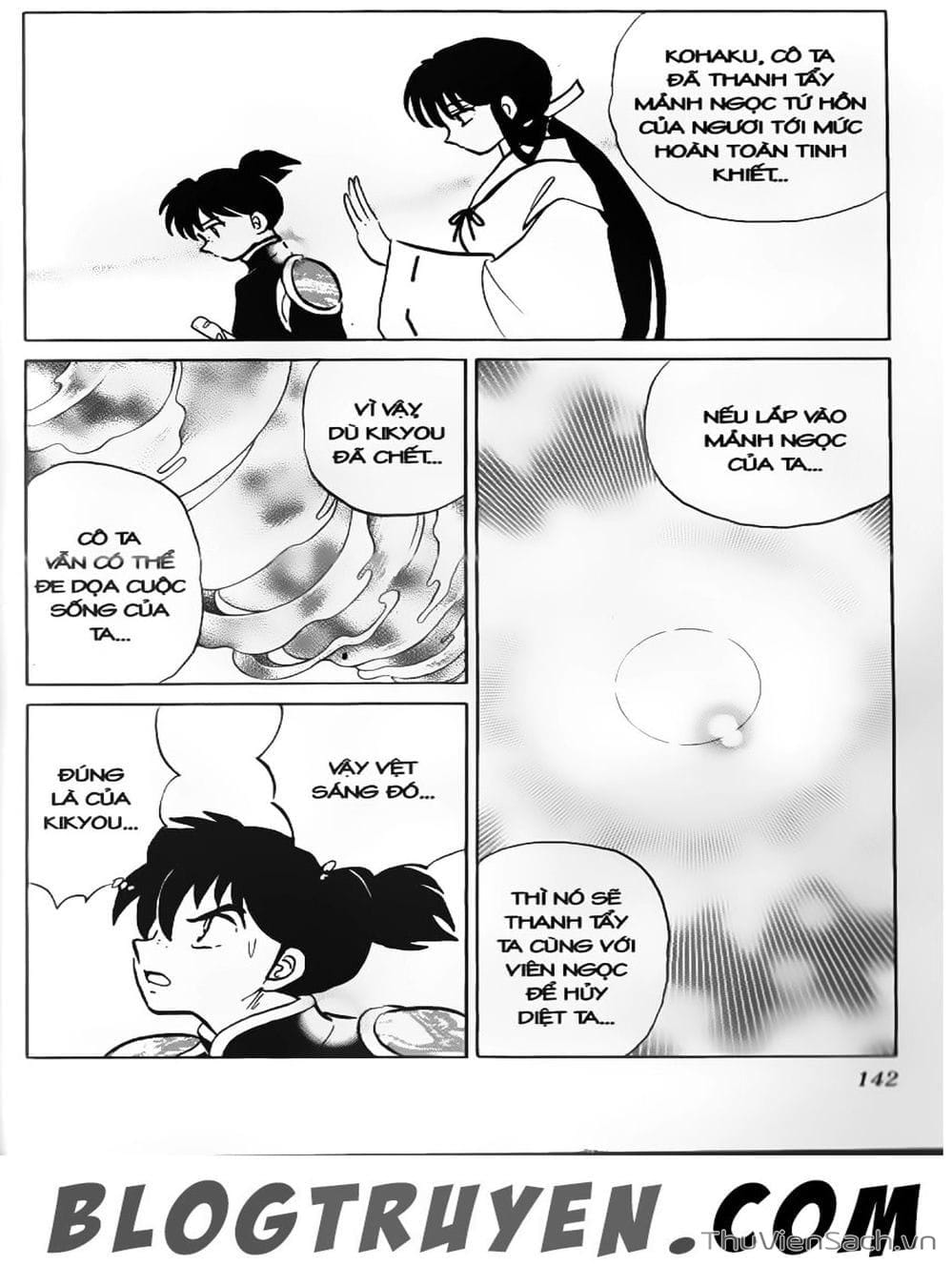 Truyện Tranh Khuyển Dạ Xoa - Inuyasha trang 5