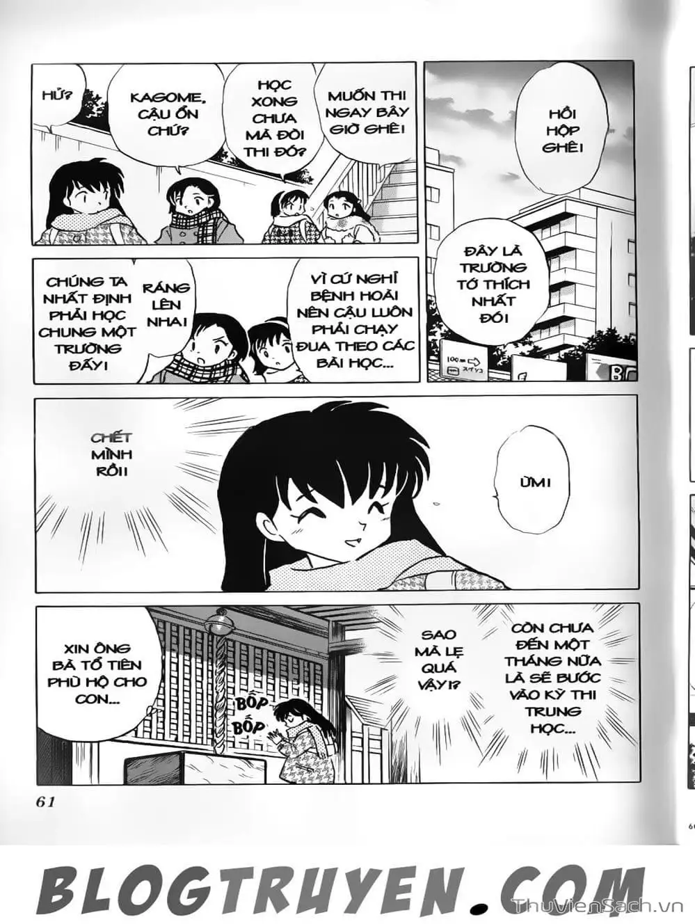 Truyện Tranh Khuyển Dạ Xoa - Inuyasha trang 5