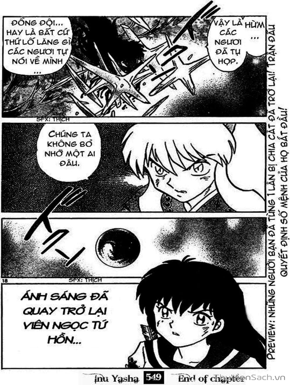 Truyện Tranh Khuyển Dạ Xoa - Inuyasha trang 10076