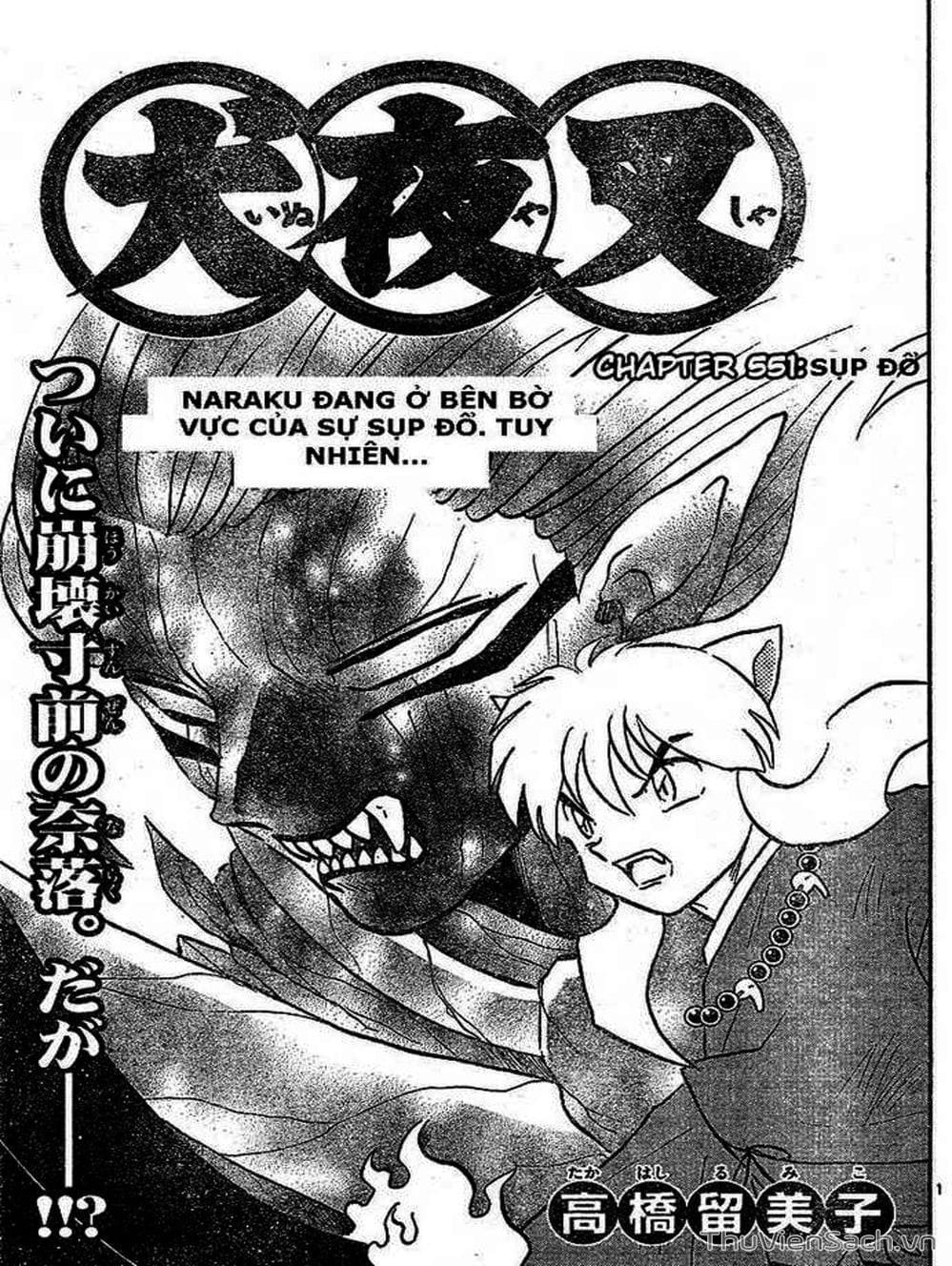 Truyện Tranh Khuyển Dạ Xoa - Inuyasha trang 5