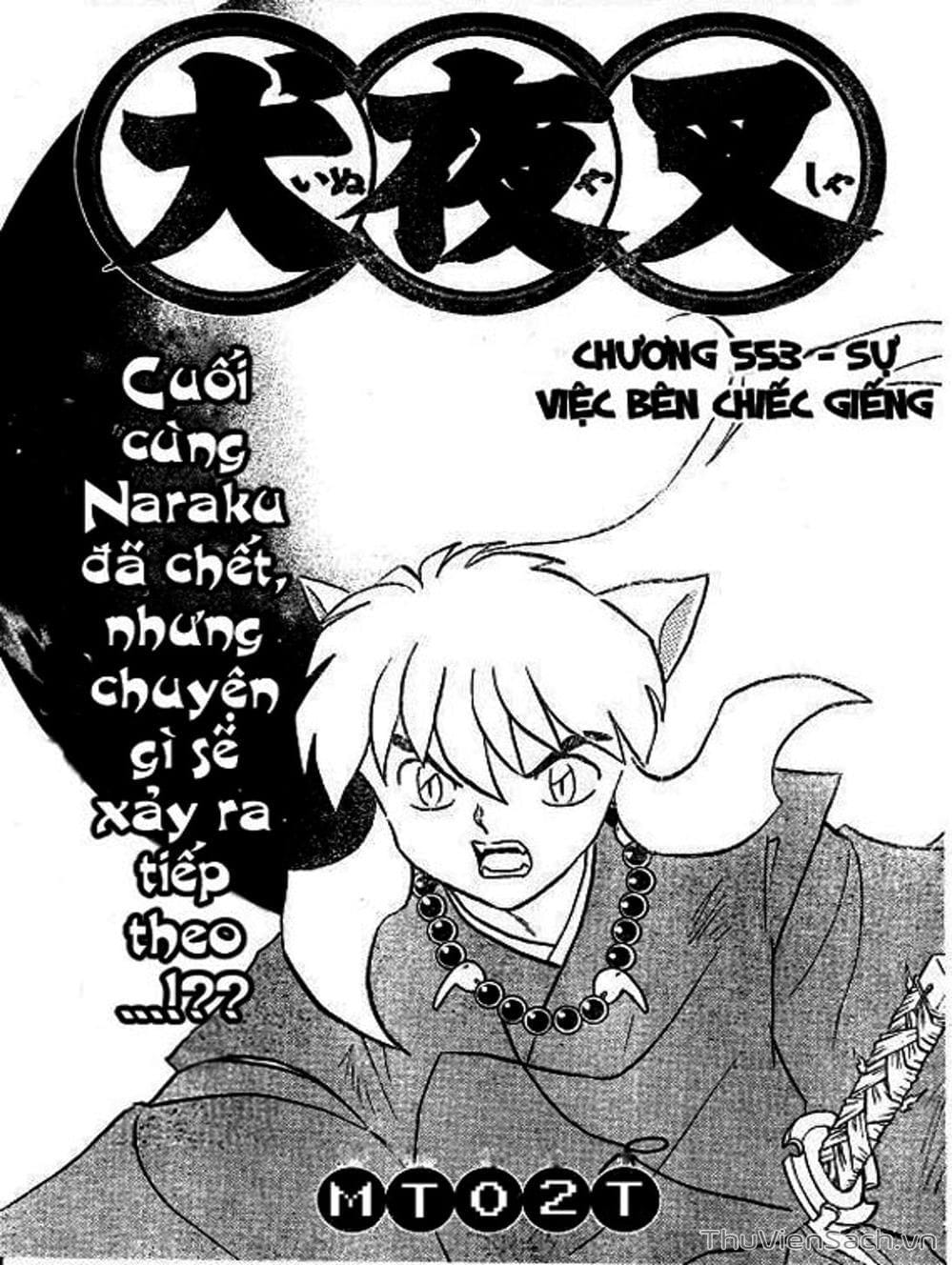 Truyện Tranh Khuyển Dạ Xoa - Inuyasha trang 5