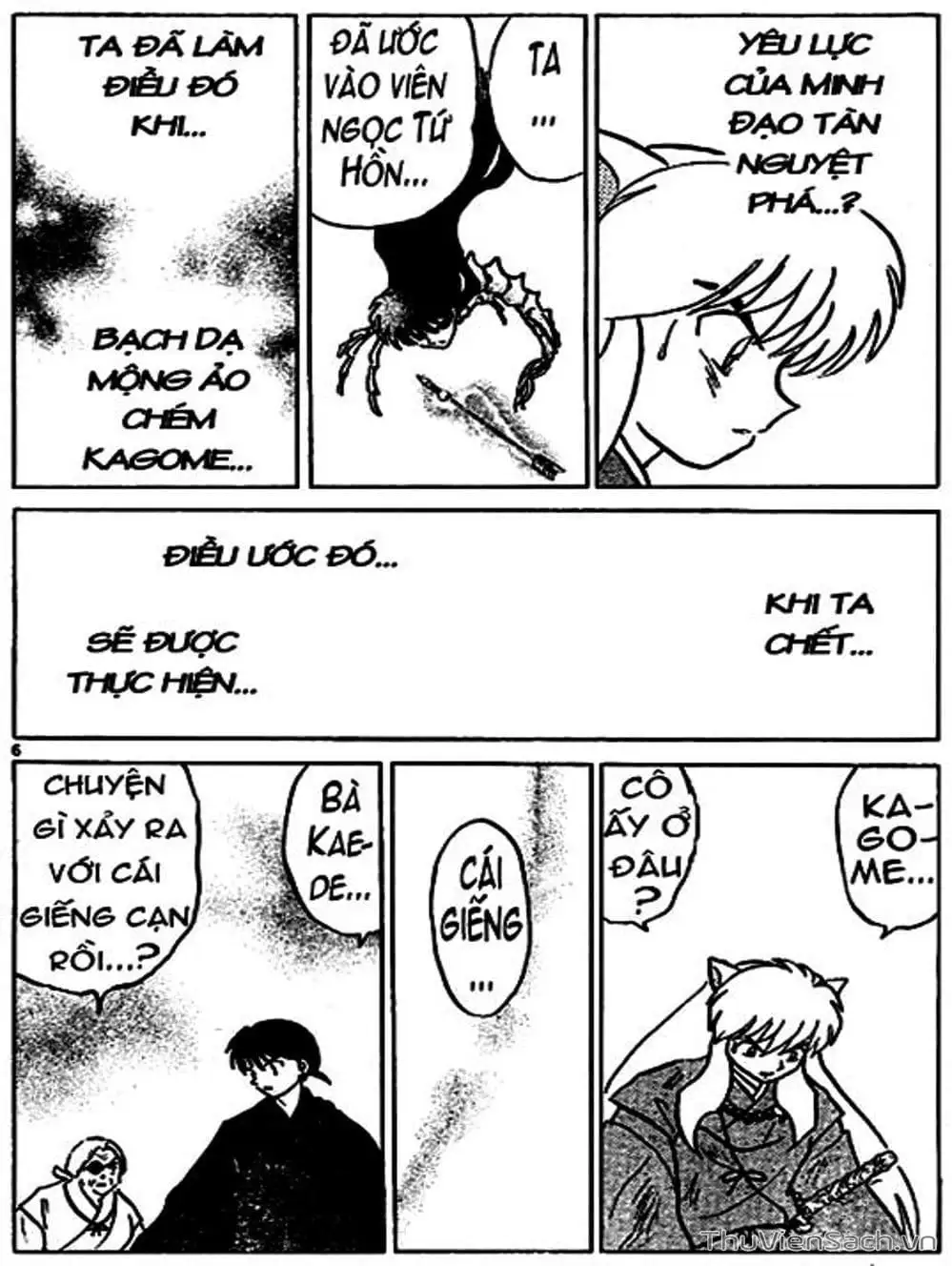 Truyện Tranh Khuyển Dạ Xoa - Inuyasha trang 5