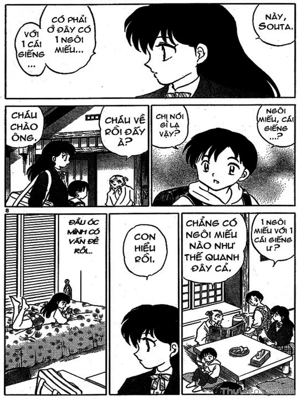 Truyện Tranh Khuyển Dạ Xoa - Inuyasha trang 5