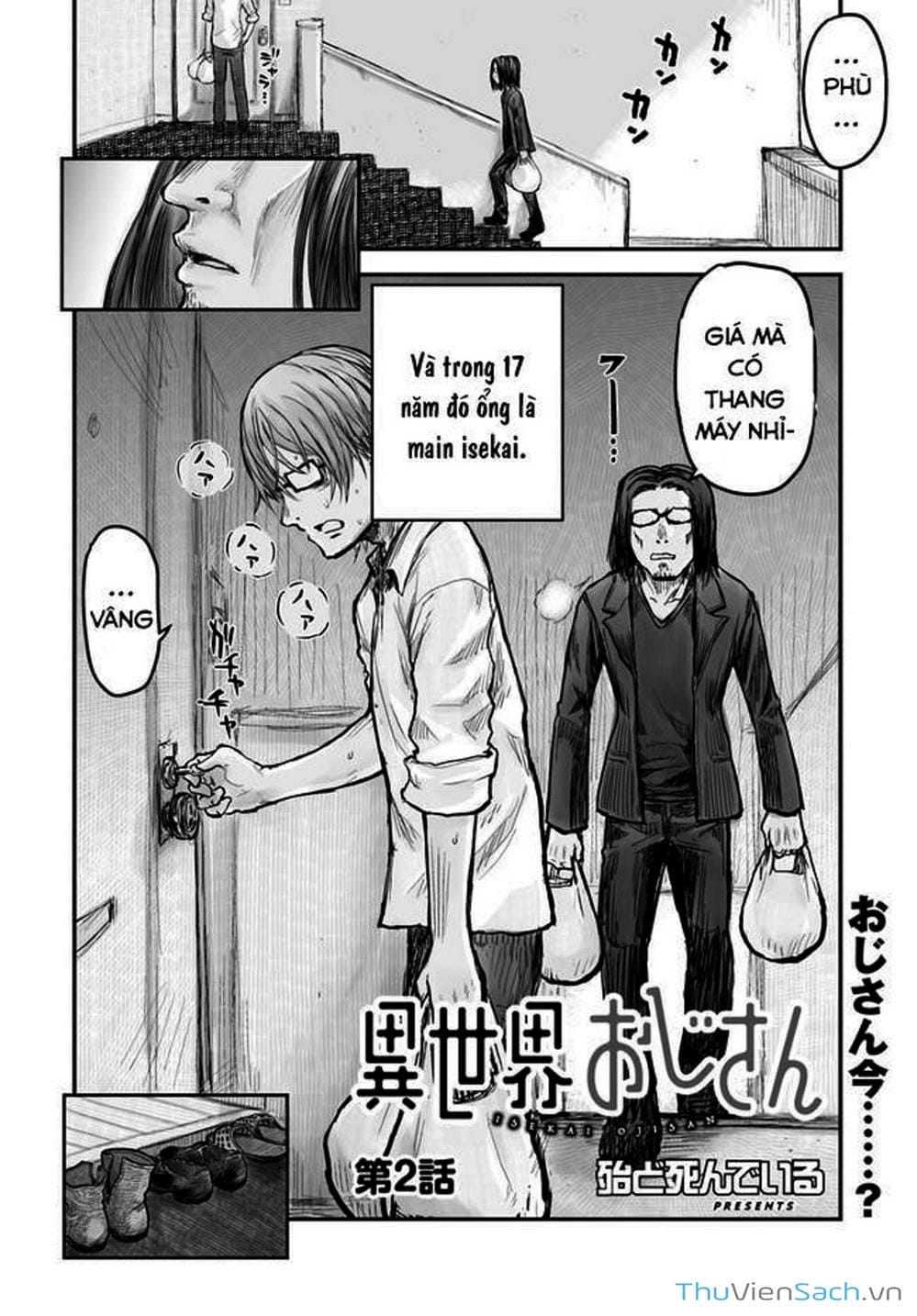Truyện Tranh Chú Tôi Ở Dị Giới - Isekai Ojisan trang 6