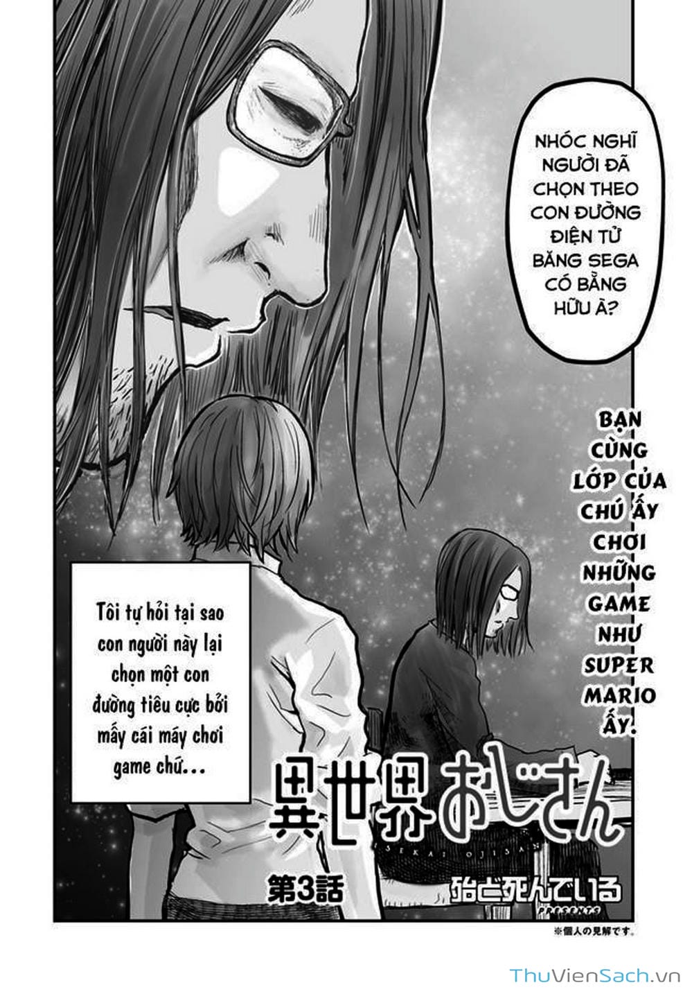 Truyện Tranh Chú Tôi Ở Dị Giới - Isekai Ojisan trang 6