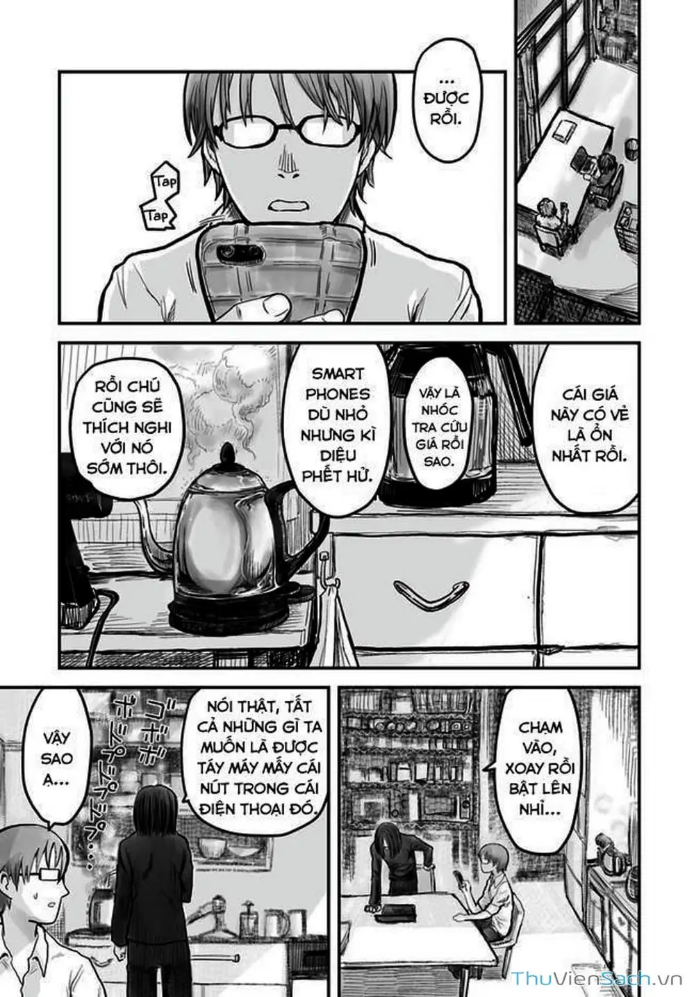 Truyện Tranh Chú Tôi Ở Dị Giới - Isekai Ojisan trang 6