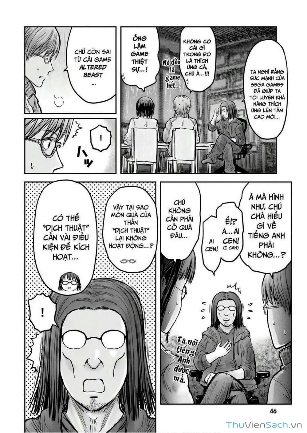 Truyện Tranh Chú Tôi Ở Dị Giới - Isekai Ojisan trang 6