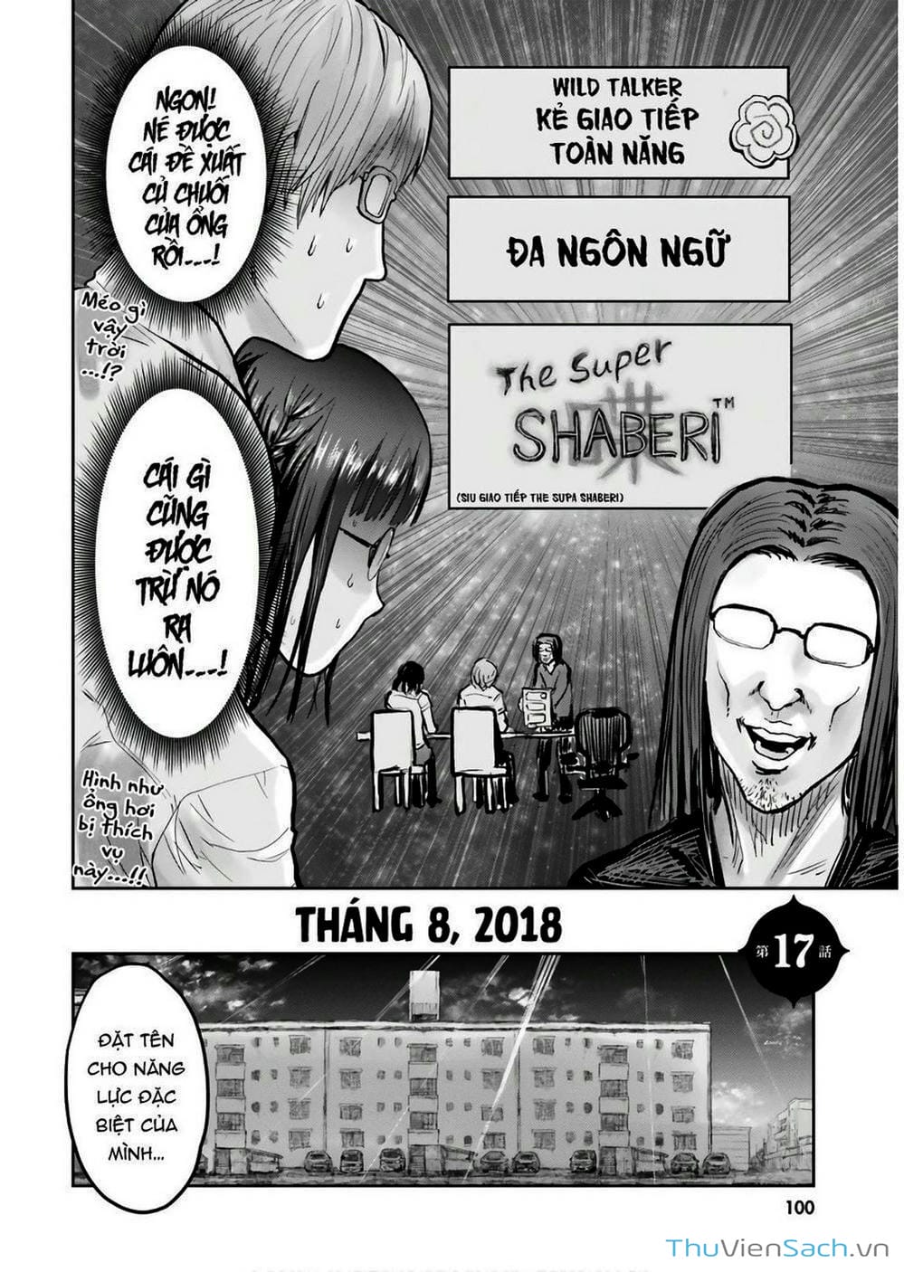 Truyện Tranh Chú Tôi Ở Dị Giới - Isekai Ojisan trang 6