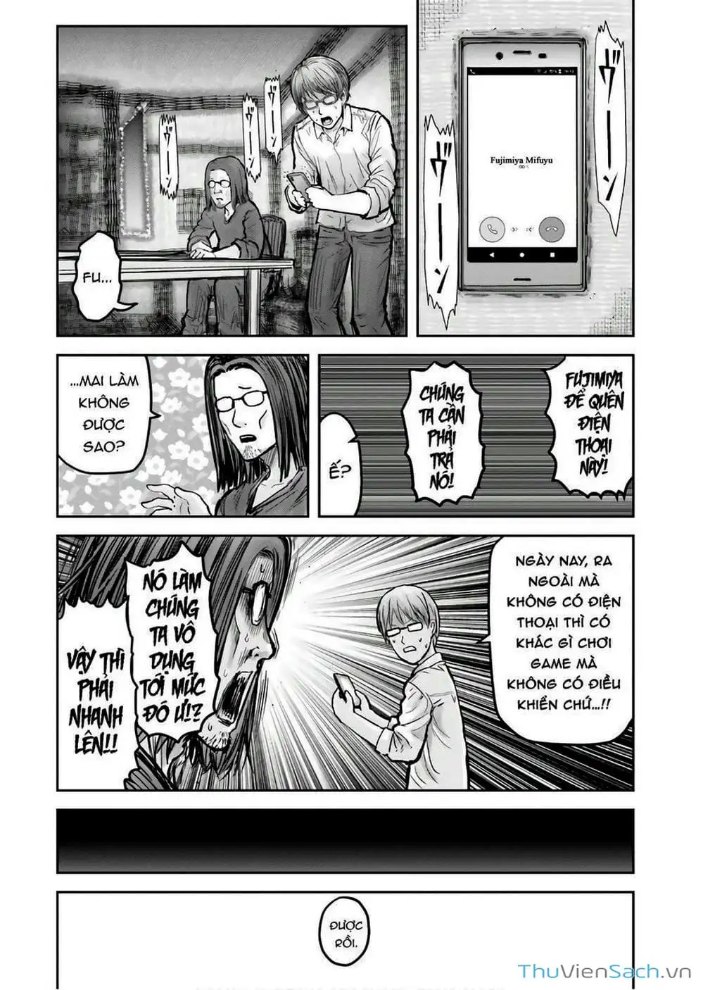 Truyện Tranh Chú Tôi Ở Dị Giới - Isekai Ojisan trang 6