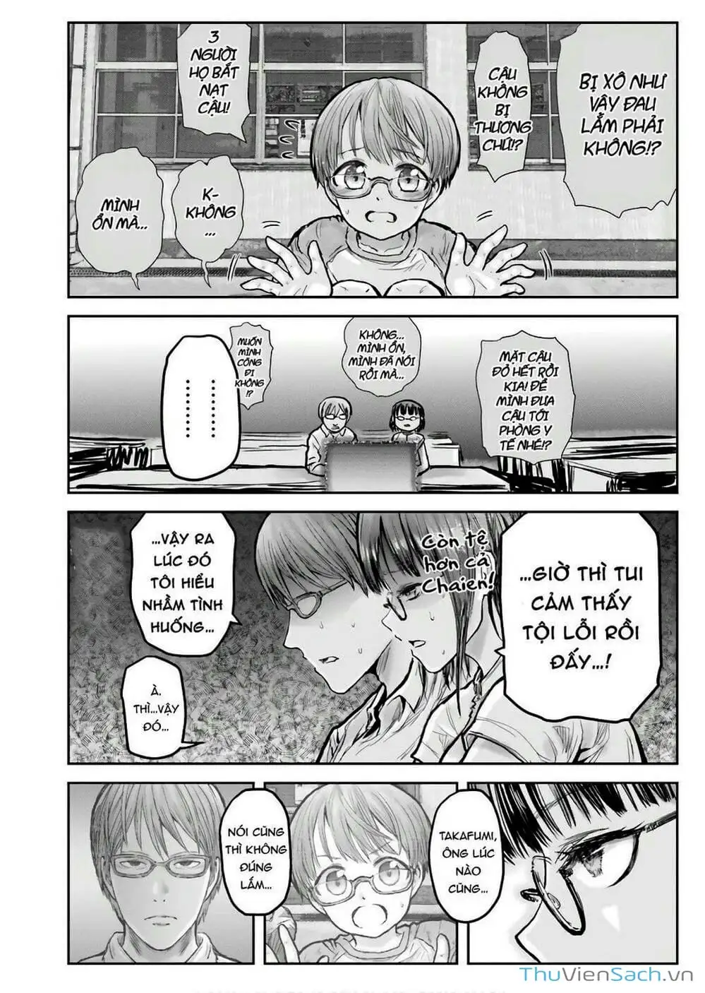 Truyện Tranh Chú Tôi Ở Dị Giới - Isekai Ojisan trang 6