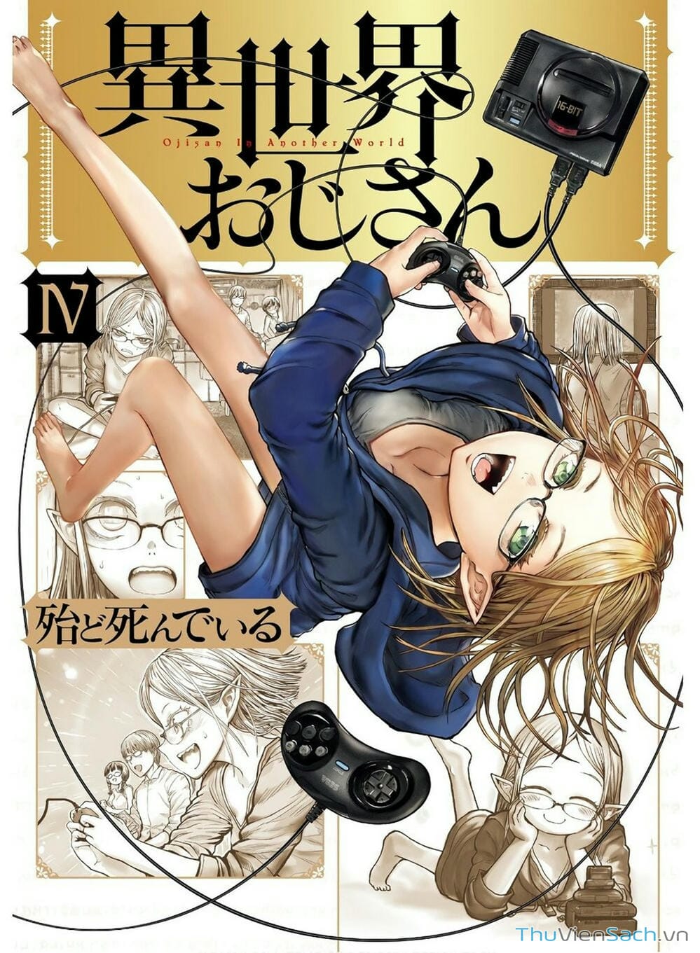 Truyện Tranh Chú Tôi Ở Dị Giới - Isekai Ojisan trang 6