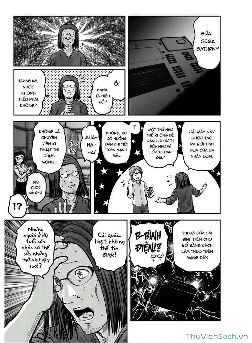 Truyện Tranh Chú Tôi Ở Dị Giới - Isekai Ojisan trang 6