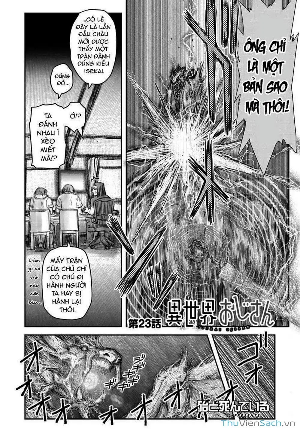 Truyện Tranh Chú Tôi Ở Dị Giới - Isekai Ojisan trang 6