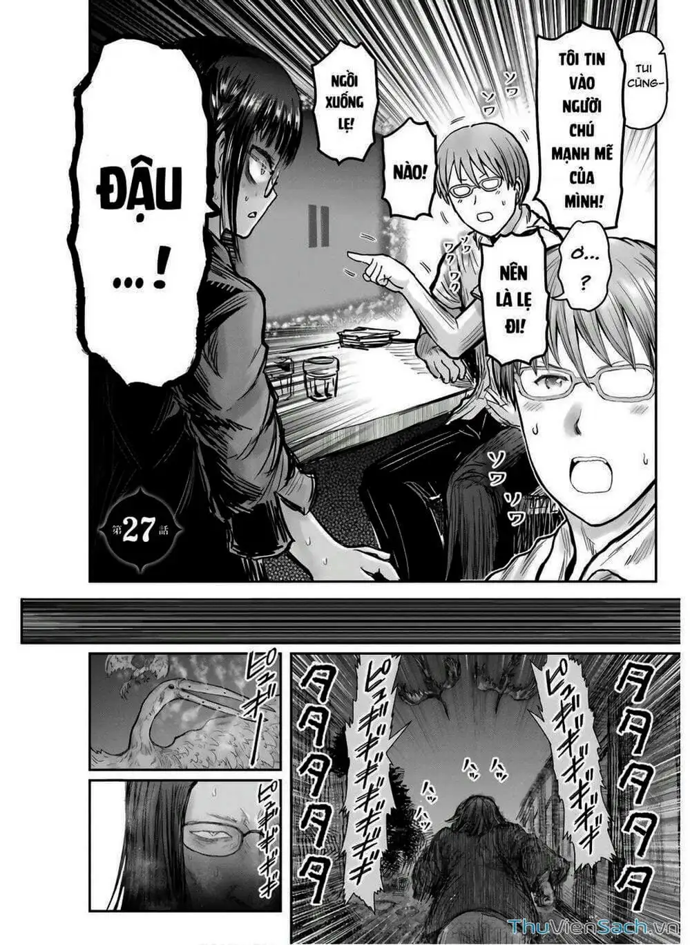 Truyện Tranh Chú Tôi Ở Dị Giới - Isekai Ojisan trang 6