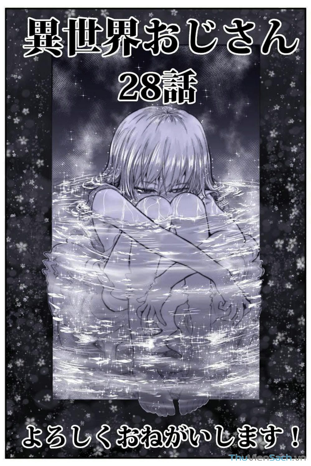 Truyện Tranh Chú Tôi Ở Dị Giới - Isekai Ojisan trang 6